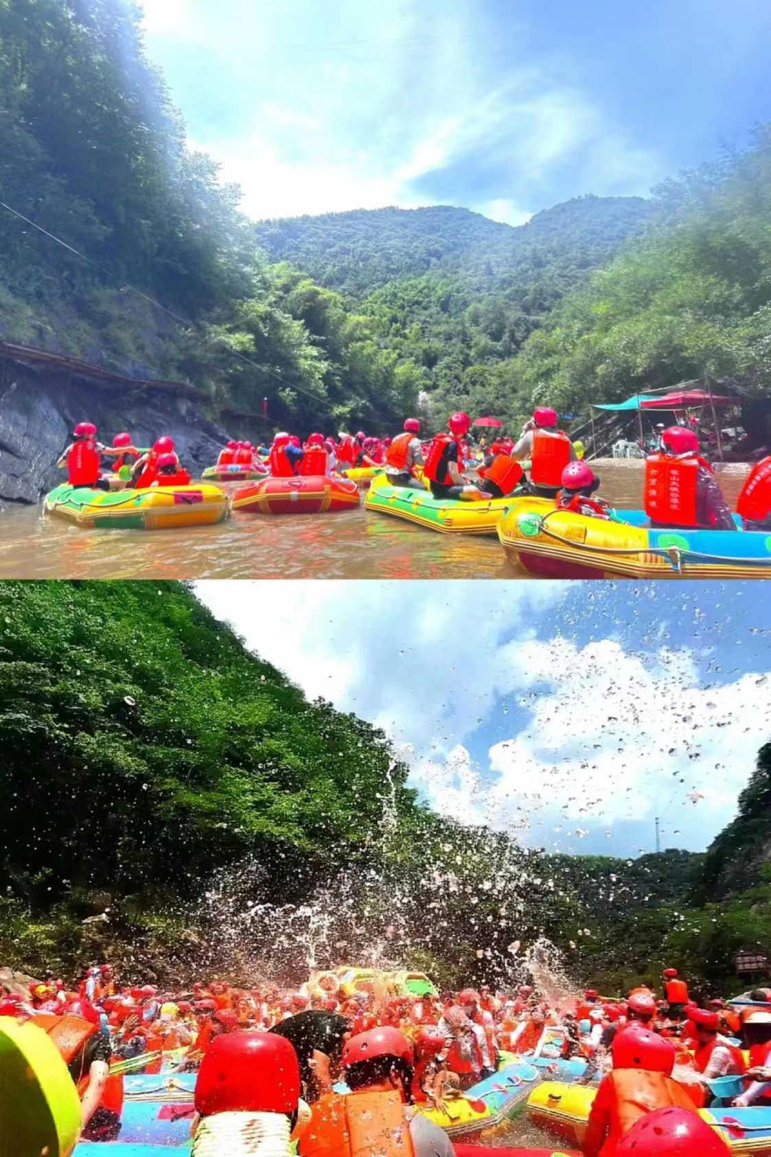 微信圖片_20230727112643 微信圖片_20230727112643